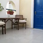 Apartment Spyros Santorini *