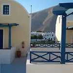 Apartment Spyros Santorini Perissa (Santorini)