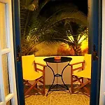 Spyros Santorini Apartment