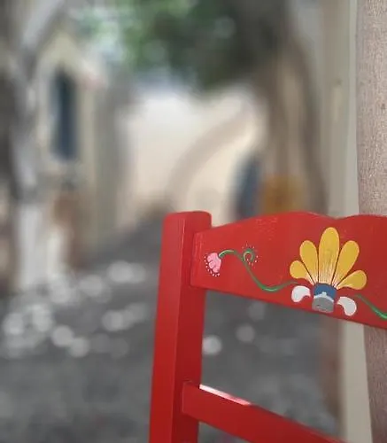 Spyros Santorini Daire *