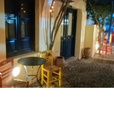 Lägenhet Spyros Santorini Perissa (Santorini)